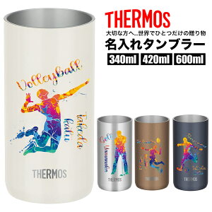 T[X THERMOS ^u[ Rbv  O ꖳ XeX 340ml 420ml 600ml ۉ ۗ Mtg v[g lC  IWi N ^ϔM^u[  mx