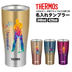 T[X THERMOS ^u[ Rbv  O ꖳ XeX 340ml 420ml ۉ ۗ Mtg v[g lC  IWi N ^ϔM^u[  mxeB