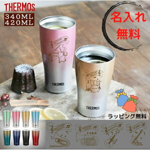 T[X THERMOS ^u[ Rbv  O ꖳ XeX 340ml 420ml ۗ Mtg v[g lC  IWi N ^ϔM^u[  mxeB 