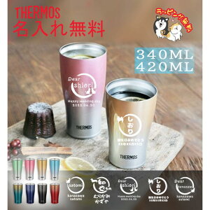 T[X THERMOS ^u[ Rbv  O ꖳ XeX 340ml 420ml ۉ ۗ Mtg v[g lC  IWi N ^ϔM^u[  mxeB