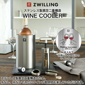 hV̓ vw̓ LO j ZWILLING cBO CN[[  O n[g j ꖳ XeX 1.8l ۗ Mtg v[g lC  IWi