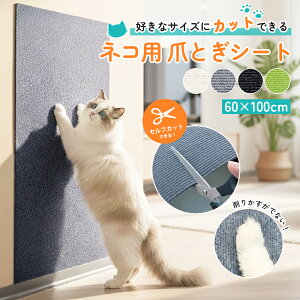 �L �܂Ƃ� �V�[�g �܂Ƃ��h�~�V�[�g �܌����h�~ �V�[�g �Ǖی�V�[�g �܂Ƃ� �J�Y�łȂ� �܌��� �Ђ������΍� �V�[�g �J�o�[�V�[�� �͂����� �}�b�g ����h�~ �\�t�@�[ �x�b�h ���� �h�A ��