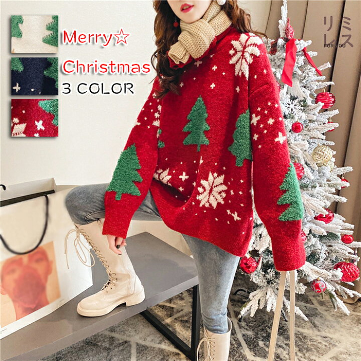 楽天市場】クリスマス特集 クリスマス サンタ サンタクロース 体型 