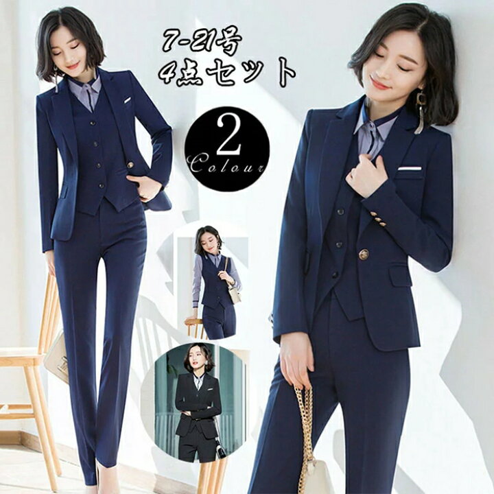 楽天市場】パンツスーツ スカートスーツ レディース 4点セット  