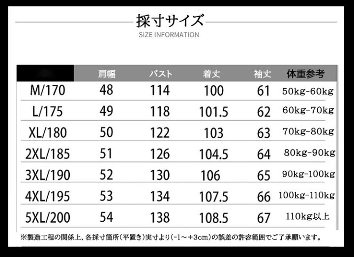 楽天市場】ダウンコート メンズ ビジネス ロング ミドル ダウン