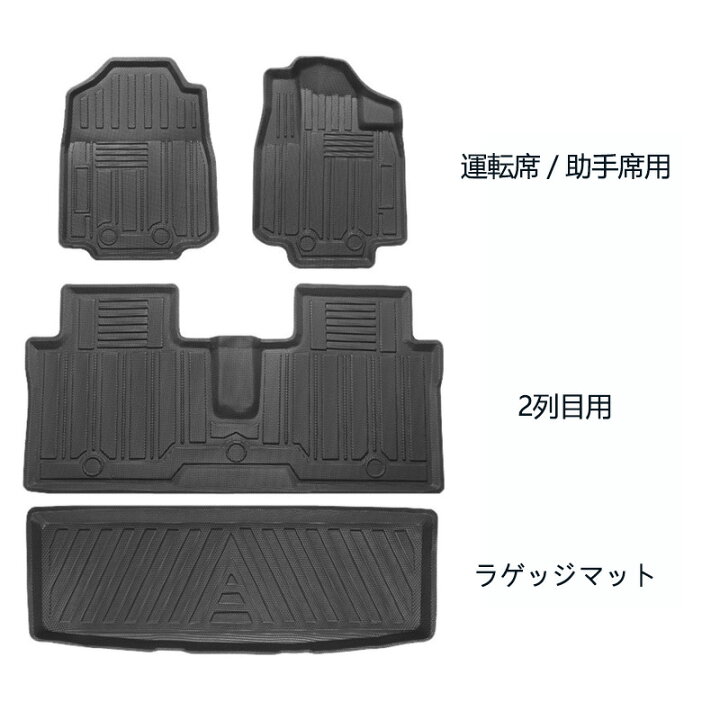 楽天市場】新型 スズキ スペーシア/Spacia（MK53S）スペーシアカスタム 