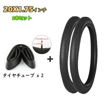 楽天市場】20 ×2.0インチ タイヤ チューブの通販