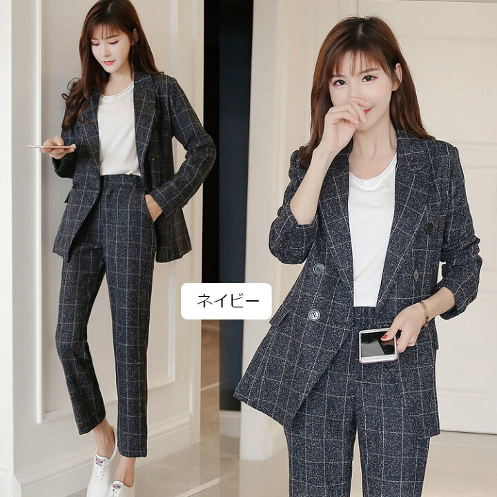 楽天市場 カジュアルスーツ レディース チェック柄 スーツ お洒落 パンツスーツ 上下セット スーツ 女性 10代 代 30代 40代 事務服 ビジネス 通勤 就活 スーツ S M L Xl リミレス