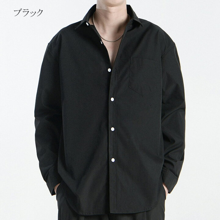 楽天市場】メンズシャツ 白シャツ 黒シャツ 長袖 春服 秋服 無地 男性  