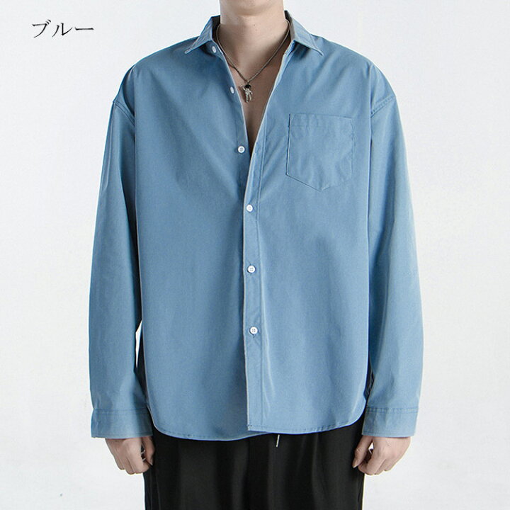 楽天市場 メンズシャツ 白シャツ 黒シャツ 長袖 春服 秋服 無地 男性 ジュニア シャツ ゆったり インナー アウター トップス スリム カーディガン お洒落 通勤 カジュアルウエア ベーシック リミレス