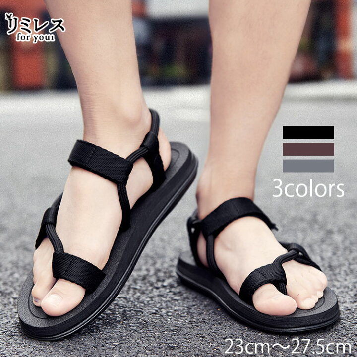 楽天市場 スポーツサンダル メンズ 紳士 夏 シューズ カジュアル コンフォート トングサンダル 滑り止め ビーチサンダル アウトドア ストーリー お洒落 カジュアル 疲れにくい 男性 大人 サンダル リミレス
