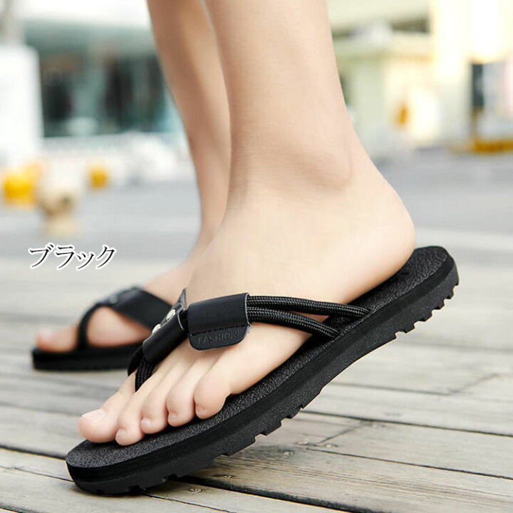 楽天市場 サンダル メンズ トングサンダル 滑り止め ビーチサンダル アウトドア 大人 男性 紳士 夏 サンダル シューズ カジュアル コンフォート 疲れにくい 男性 大人 サンダル リミレス 楽天市場 サンダル メンズ トングサンダル 滑り止め ビーチサンダル アウトドア 大人 男性 紳士 夏 サンダル シューズ カジュアル コンフォート 疲れにくい 男性 大人 サンダル リミレス