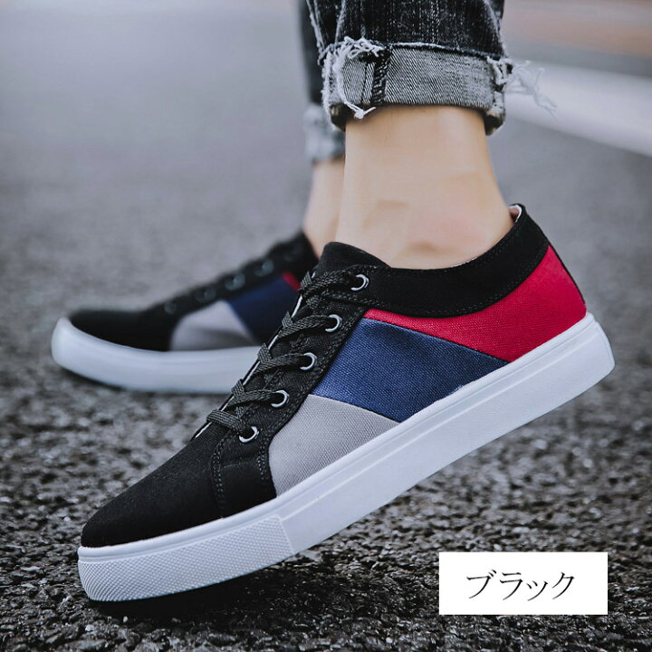 楽天市場 スニーカー メンズ ホワイト シューズ ローカット お洒落 歩きやすい スニーカー 疲れにくい カジュアル 美脚 ストーリー 靴 ジュニア 男の子 大人 男性シューズ ダンスシューズ 紳士靴 白靴 大きいサイズ リミレス