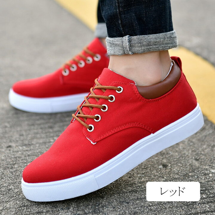 楽天市場 スニーカー メンズ 紐靴 お洒落 デッキ ホワイト シューズ カジュアル 美脚 ストーリー 靴 ジュニア 男の子 大人 男性シューズ 紳士靴 白靴 大きいサイズ メンズ靴 リミレス