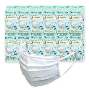 �_�N���Z�[�����艿�i�^ 30���� 12���Z�b�g�I �}�X�N �܂Ƃߔ��������I ���{�� 3AIR PRO PREMIUM + E30-S12