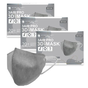 20 3D }XN sDz { F}XN J[}XN N20 3D