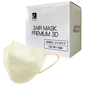 1 28~I ܂Ƃߔ 17×15 eʃZbg 105I 3D}XN ₷ N7