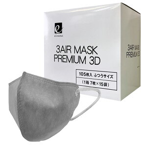 ܂Ƃߔ 17×15 eʃZbg 105I ЂƂl2_ 3D}XN ₷ N7