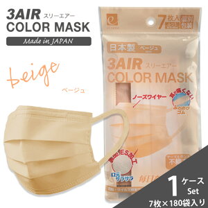 7  J[}XN 1܁` }XN 3AIR Gl J[}XN N7