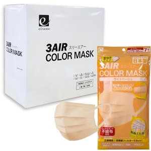 1 28~I ܂Ƃߔ 17×15 eʃZbg 105I {}XN T[}{hsDz̗pI }XN sDz}XN ĝă}XN