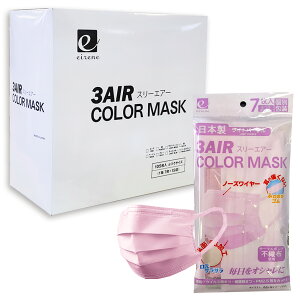 1 28~I ܂Ƃߔ 17×15 eʃZbg 105I {}XN T[}{hsDz̗pI }XN sDz}XN ĝă}XN