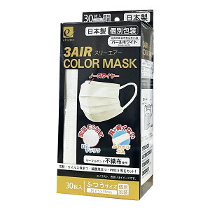_30^ ̂ p[zCg  J[}XN N30 COLOR MASK