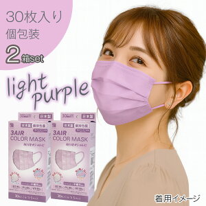 _302Zbg^ F}XN  J[}XN Cgp[v N30 COLOR MASK