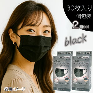 _302Zbg^ F}XN  J[}XN ubN N30 COLOR MASK