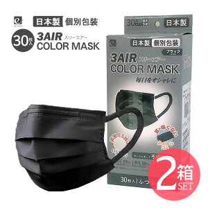 _302Zbg^ F}XN  J[}XN ubN N30 COLOR MASK