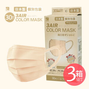 __ 365 ^^ J[}XN 30 Iׂ 1 / 2 / 3 Y  F}XN N30