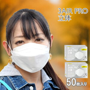  365  50 ̃}XN 2Zbg zCg̃}XN 3D 3AIR PRO N50-RT