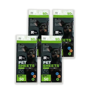 _Vi^ HH Y ybgV[c ^ Ch TCY 60 cm × 45cm ĝ  zCg 1 / 4 / 2