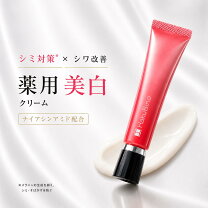 楽天市場】hakubi（美容・コスメ・香水）の通販