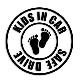 キッズインカー カッティング ステッカー KIDS IN CAR 子供 セーフティー 録画中 カーステッカー シンプル 防水 車 (88-01)