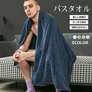 唻  DG z щHȂ^I 唻 oX^I K[[^I C 傫TCY ӂӂ z z Rbg _炩  