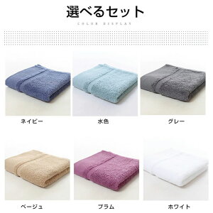 ꕔZ[ uԋz 2Zbg tFCX^I 100% 35×75cm  n ƒp Ɩp T e@ n tFCX^I Rbg  zeX^C^I