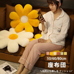 Ԍ^t[ t[NbV zc Jt tANbV V Ԍ^NbV CeA Ǐ w ֎q K 킢   ObY v[gNbV 