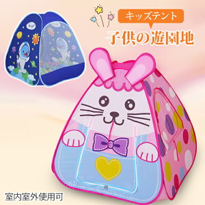 LbYeg qeg qvCeg ܂܂ egnEX Ȉ  eg܂ݎ^ Mtga  O 閧n eg