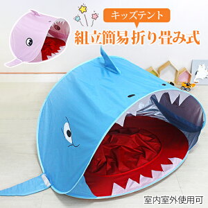 LbYeg qeg qr[`eg v[  ܂ݎ^ Mtga C 閧n T y h ʋC