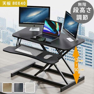 ő2000~OFFN[| X^fBOfXN ~e[u ~fXN 80cm i e[u ~e[u ~  KX iK ߂ p  