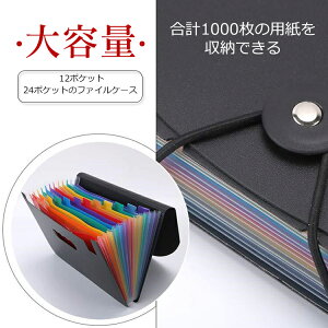 A4hLgt@C 12/24|Pbg Rt t@CP[X ރP[X  [ h d e hLg h~ [ ItBXpi