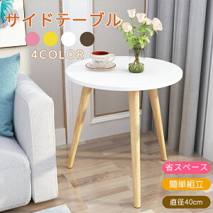 V kTChe[u ~je[u k e[u ؐ\t@[TChe[u ~` ی^ R[q[e[u a40cm ȒPgݗĂ