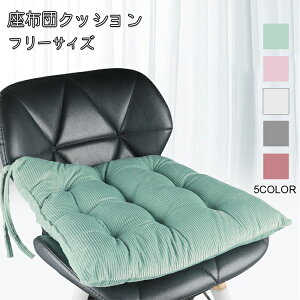  R[fC zcNbV 45*45 k  Vv XgCv n G ֎qp `FA ԗpCeA ӂӂ