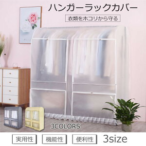 ꕔ[ nK[bNJo[ hoJo[ nK[bNJo[̂ ډB zR悯 h~ _unK[ Ή mJo[ zR悯 [Jo[t ΉsDz ߗރJo[