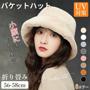 [ oPbgnbg VM[ t@[Xq fB[X oPn [ tFCNt@[ t@[nbg oPbgnbgfB[X ӂӂXq fB[XXq  Xq 