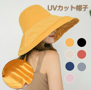 ΍LXq fB[X傫TCY UVJbgXq Ռ O΍ ΂Ȃ o ΍Lnbg  t zR悯 悯 ܂肽 悯 ] s ܂  ^ 