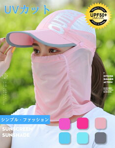 ΍LXq fB[X傫TCY UVJbgXq tFCXJo[t ΍L s AEghA UVJbgnbg Ăh~ O΍pnbg 悯Xq OlbNJo[ ܏݉ 