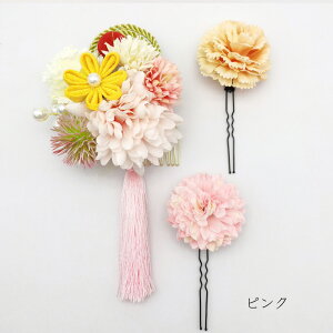 ay ܂ݍ׍H 3_Zbg Iׂ2J[zl  gR R   wAANZT[ [v l U  a a Ǝ  ԉ EFfBO uC_   