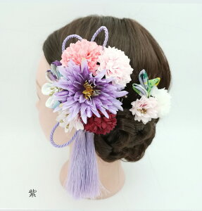 ay Ɖ؁X 2_Zbg Iׂ4J[zl  gR R   wAANZT[ [v l U  a a Ǝ  ԉ EFfBO uC_   