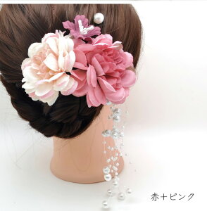 ay p[r[Y 5_Zbg Iׂ4J[zl   } wAANZT[ l U  a a Ǝ  ԉ EFfBO uC_   hX wb